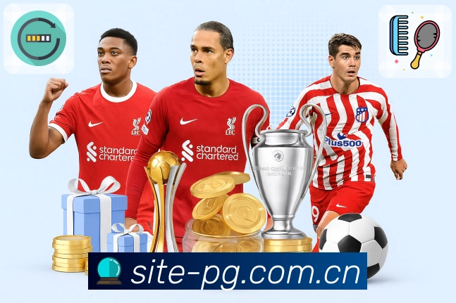 问鼎pg Sports 官方视觉图